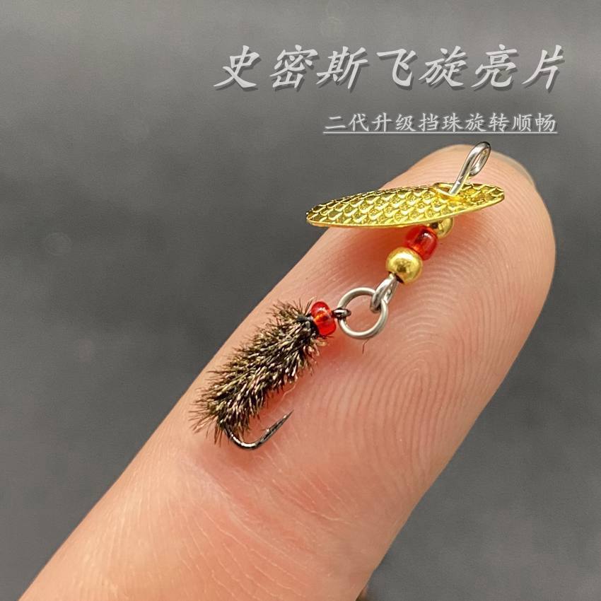 Lure rayap / mini casting lure ikan wader, nila, red devil, betik