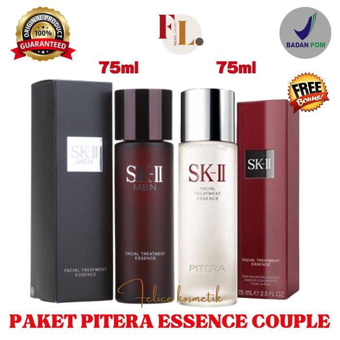 SK-II SKII SK II PITERA FACIAL TREATMENT ESSENCE MEN 75 FTE ESSENCE