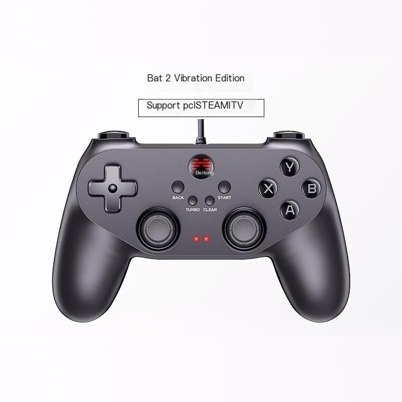 Beitong Bat 2 wired game controller PC computer version xbox controller PC controller TV TV steam co