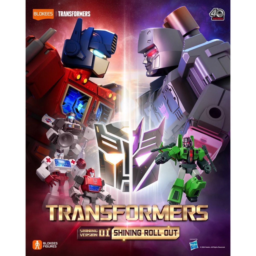 BLOKEES TRANSFORMERS SHINING VERSION 01 BLIND BOX SHINING ATTACK SHINING ROLL OUT SV 01 FIGURE TRANS