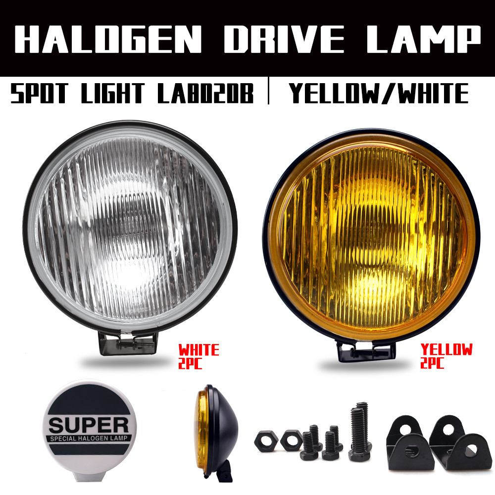 HALOGEN 6 INCH 12V TRUCK HALOGEN SPORTLIGHT ROUND SUPER LIGHT H3 FOG LAMP-(KUNING/PUTIH)