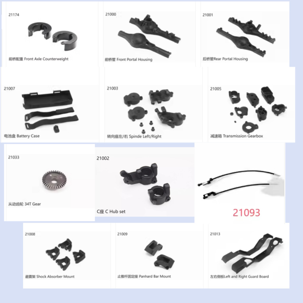 YIKONG YK4106 YK4107 Y60 G500 TANK CAR 21033 21019 21018 21013 21008 21009 21013 21093 21002 21000 2