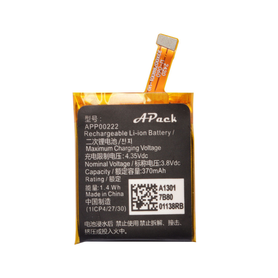 APP00222 Replacement Battery Compatible with Apack ART5004 Smart Watch,Fossil Q Exploraist gen 3
