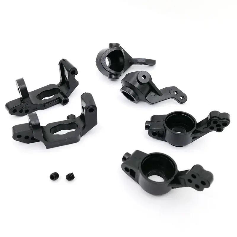 Front&Rear Steering Knuckle Hub Base C 02013 02014 02015 For RC HSP 94111 94123 94107 94108 Monster 