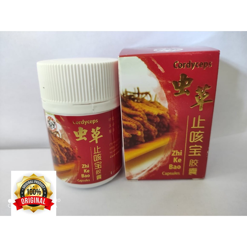 ~Toko Obat Cina~ [ASLI 100%] OBAT BATUK ASMA SESAK NAFAS HERBAL MANJUR CORDYCEPS ZHI KE BAO KAPSUL