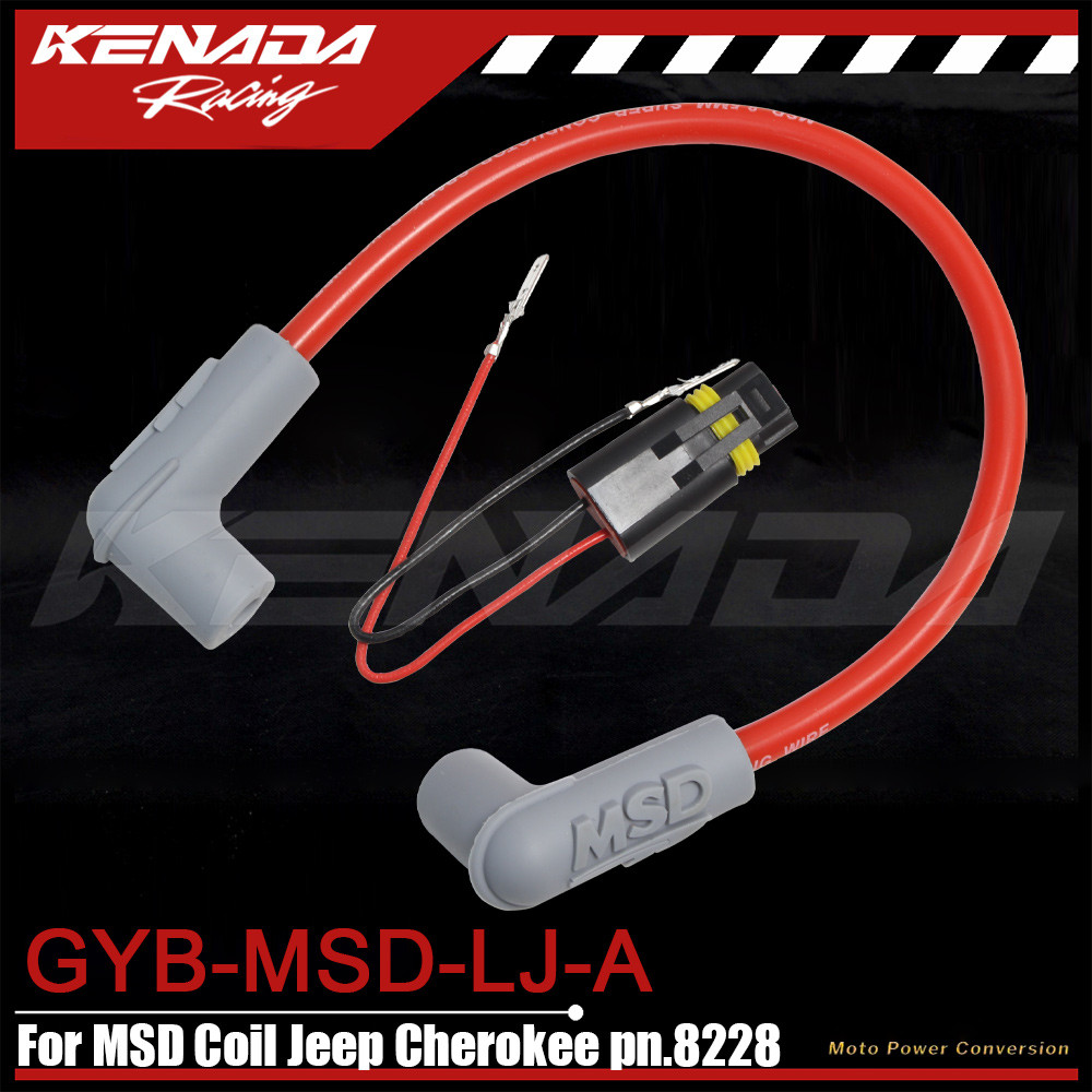 mobil motor COP Busi MSD Racing Kabel Busi Bebek Matic Spark Plug Wires / coil ignition msd pn8228