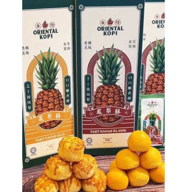 Kue Nastar Oriental Pineapple Tart Klasik Keju Malaysia