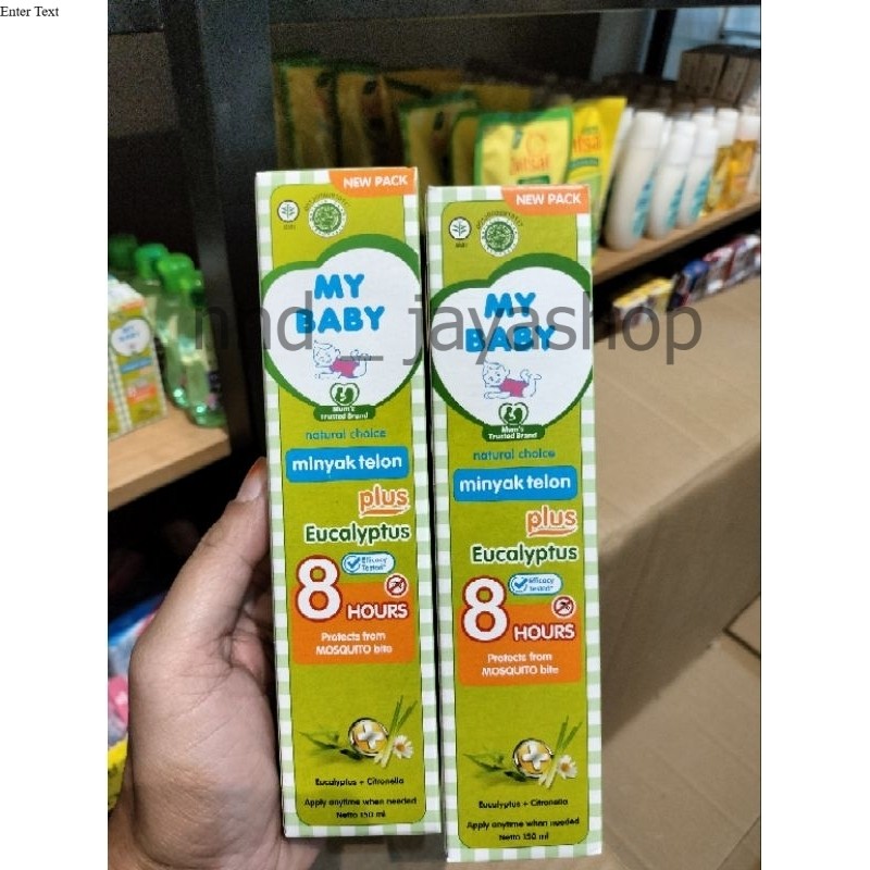 minyak telon my baby 150 ml /minyak telon my baby plus 150 ml