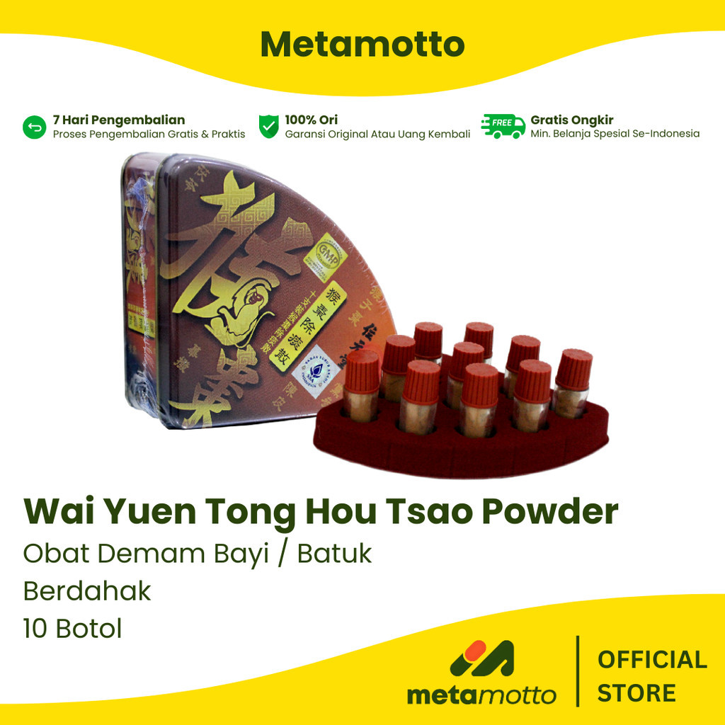 Wai Yuen Tong Hou Tsao Powder - Obat Demam Bayi / Batuk Berdahak - Metamotto