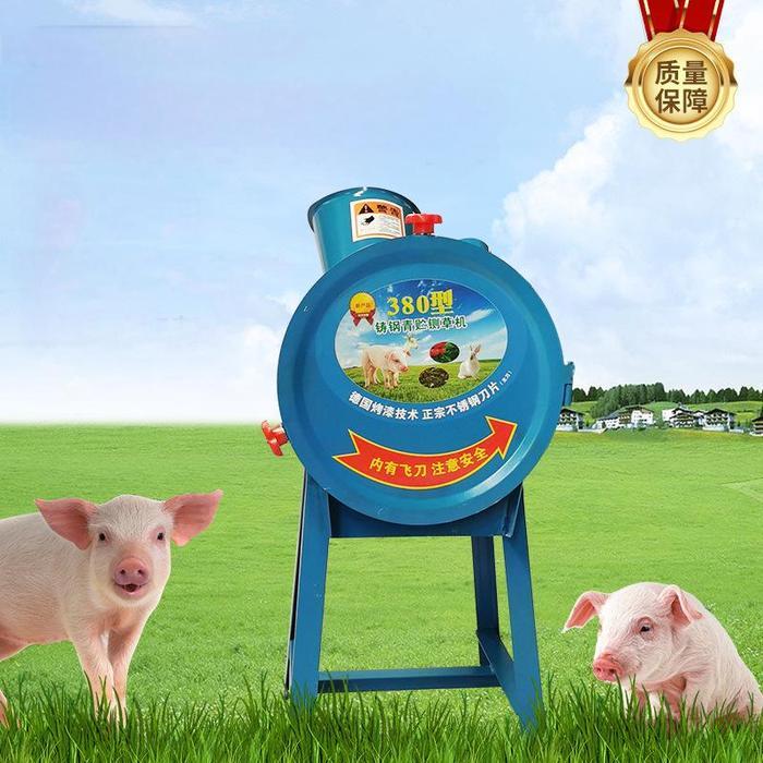 Pencacah Rumput Alat Mesin Penghancur Rumput Listrik Untuk Ternak / Mesin Cacah Rumput Pakan Ternak 