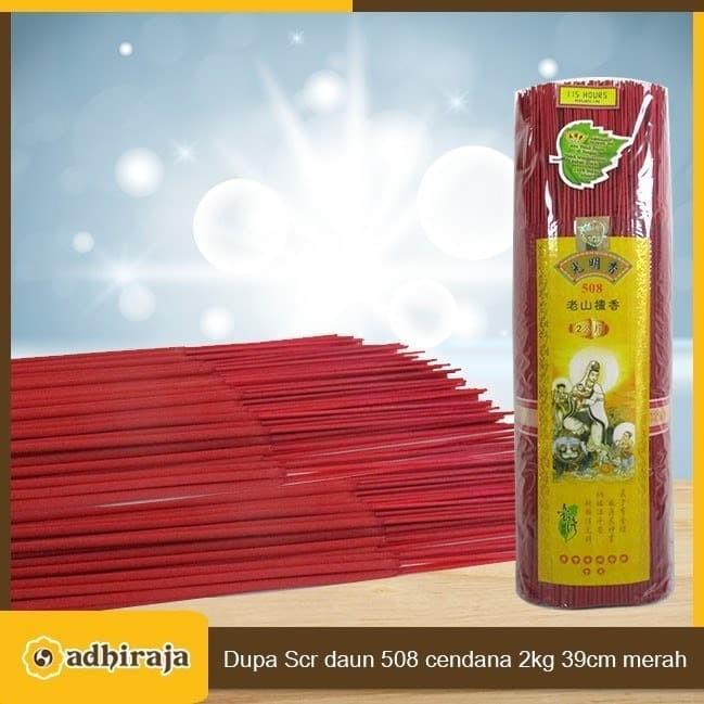 Promo Dupa/ hio wangi harum cendana alami SCR 508 2kg 39cm merahOri
