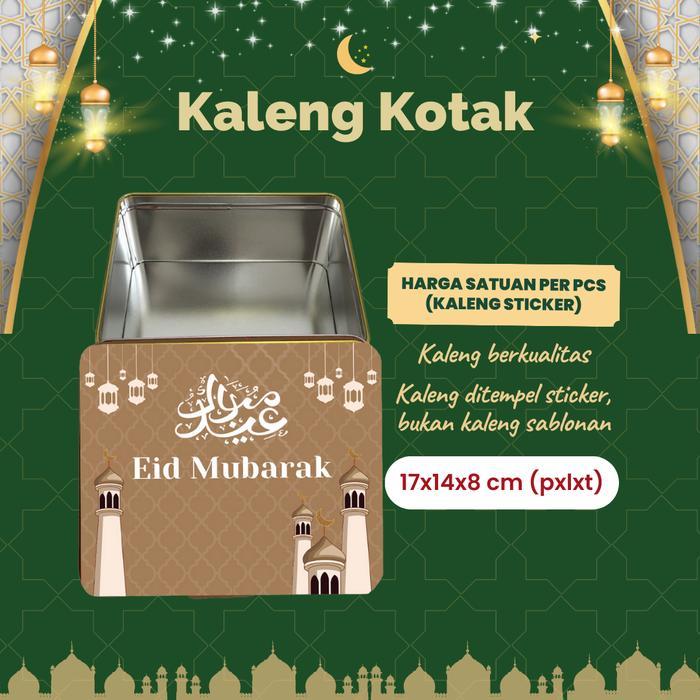 Kaleng Lebaran Toples Kue Kering Idul Fitri Brown Mubarak