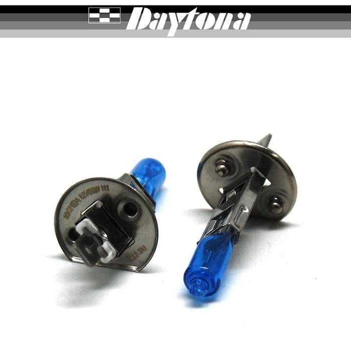 MICHIBA Bohlam Lampu Mobil H1 Halogen 12V 55W - Putih