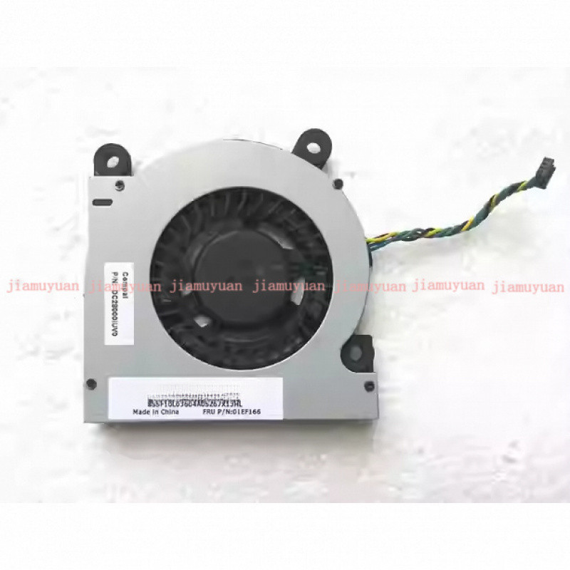 CPU COOLING  FAN For Lenovo IdeaCentre 510S23ISU 520S23IKU Think CenE95z 01EF166