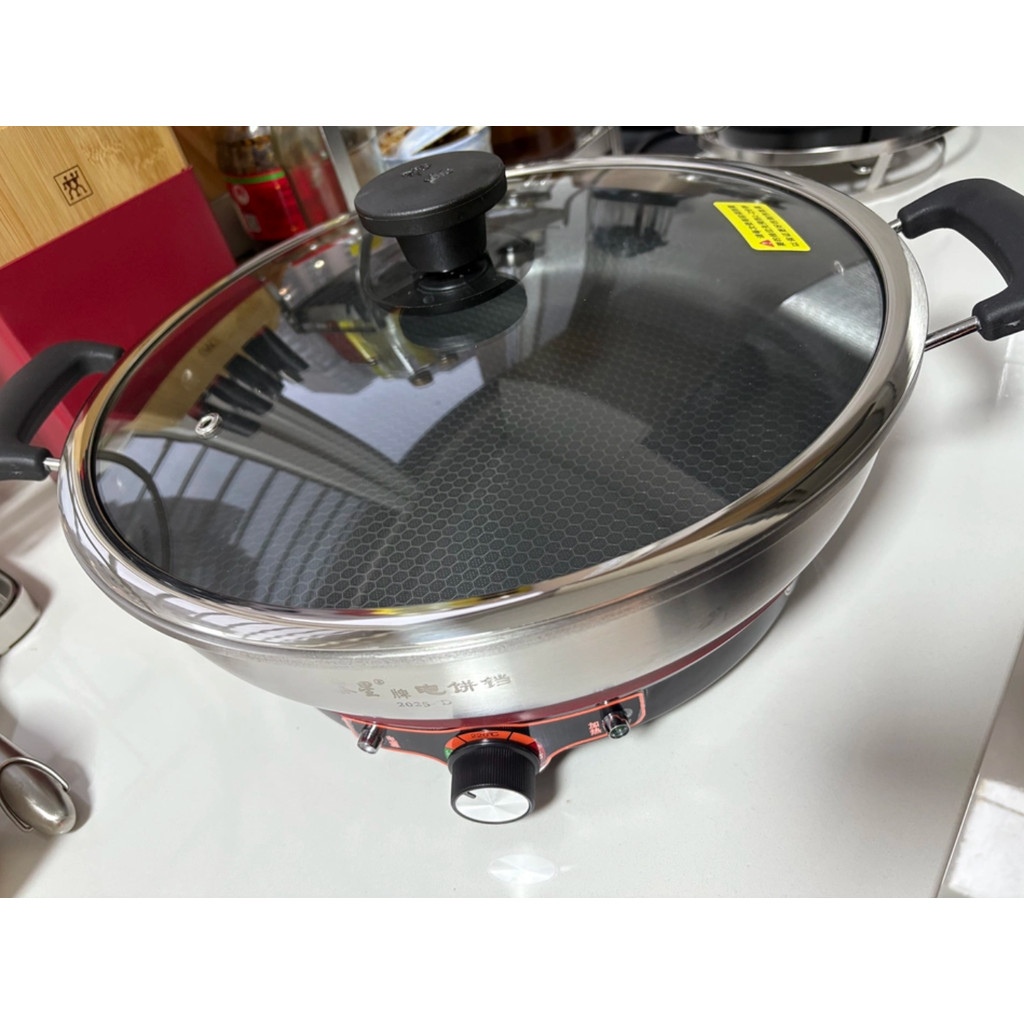 Electric Cake Pan Stainless Steel Multifunction Electric Frying Pan Household Pancake Pan Nonstick