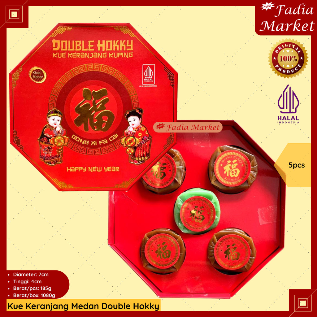 Kue Keranjang Imlek Sincia Kuping Medan Double Hokky 5 pcs Segi Delapan