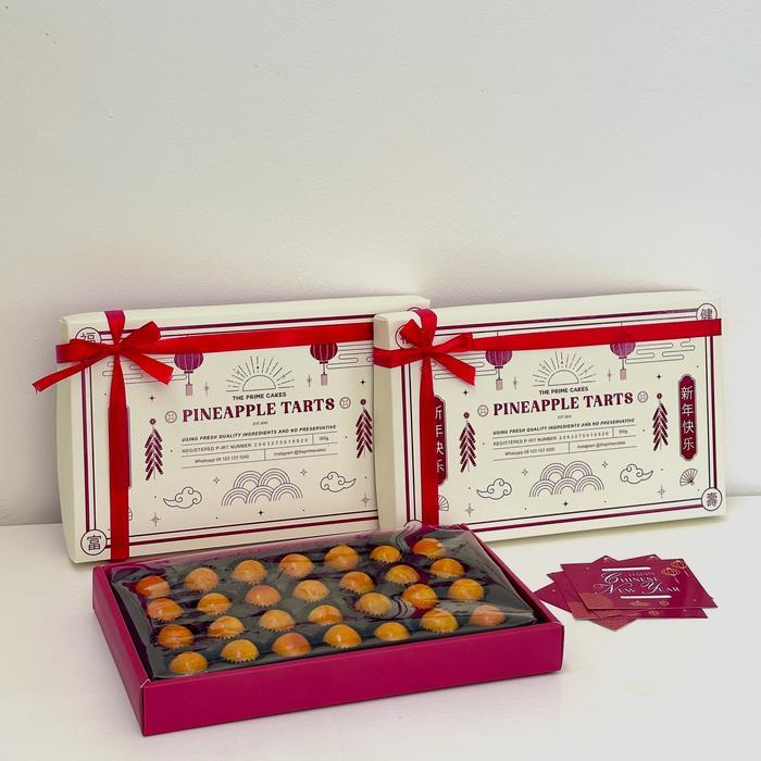Nastar Wisman Premium Box | The Prime Cakes - Chinese New Year Edition