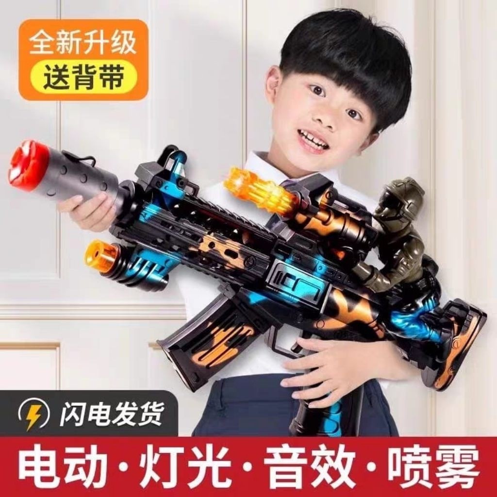 MAINAN ANAK TEMBAK TEMBAKAN PISTOL ASAP BATERAI SUARA ADA LASER & VIBRATION Mainan Pistol Anak Laki 