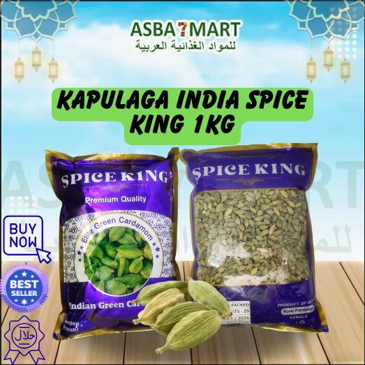 KAPULAGA INDIA SPICE KING 1 KG