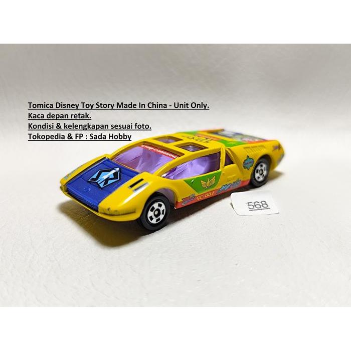 Dcast Tomica D-07 Disney Toy Story Toyota EX7 Unit Only