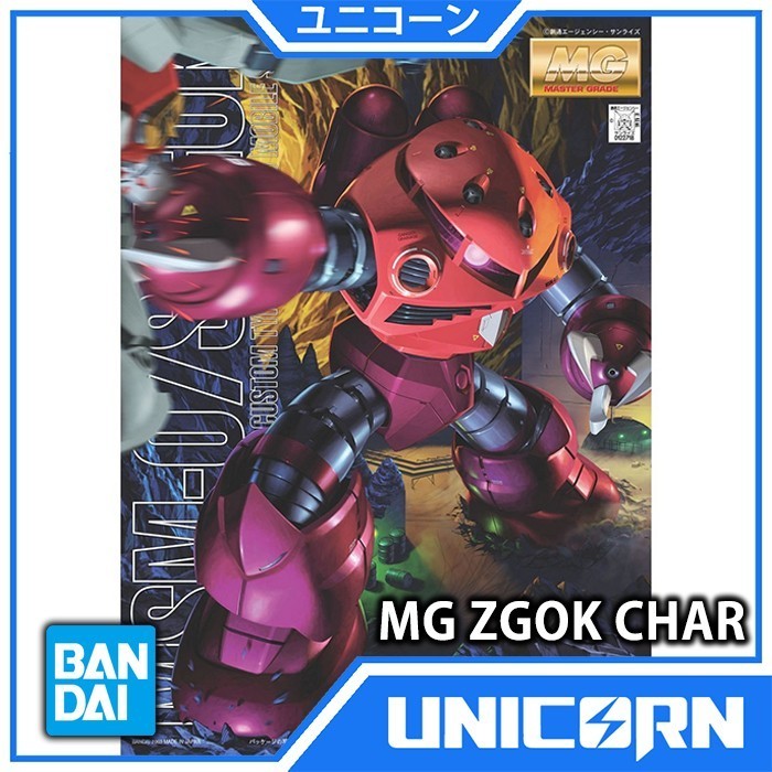 MG Z'gok Char Aznable 1/100 Gundam Bandai MG MSM-07S Zgok Char's