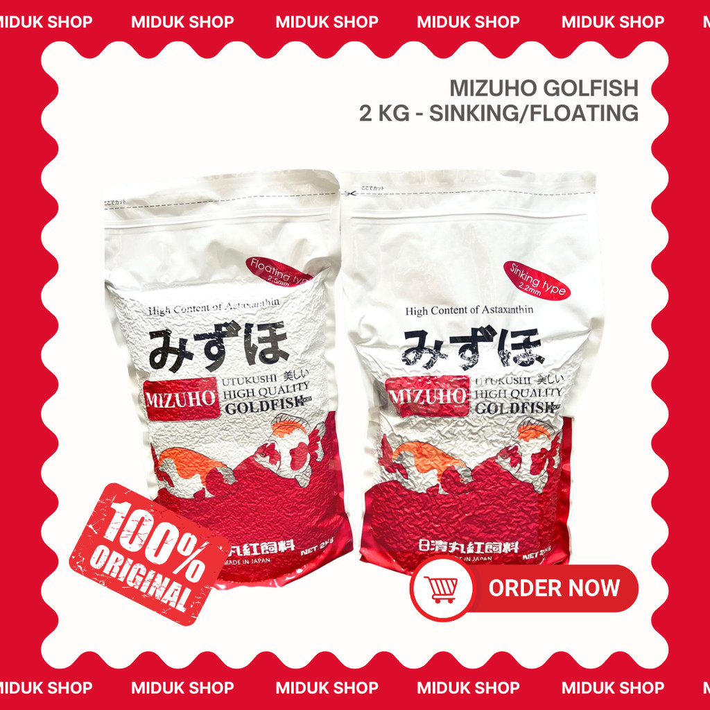 Mizuho Goldfish Koki 2KG Pelet Ikan Mas Koki High Growth Grow Hi Grow