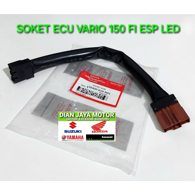 ( THAILAND ) Soket Ecu VARIO 150 F1 K59 SOKET ECM Vario 150 FI ESP LED