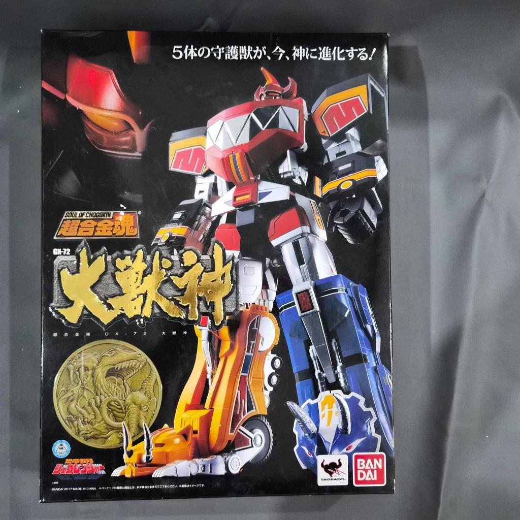 Soul of Chogokin (SOC) GX-72 Megazord (Daizyujin) Bandai
