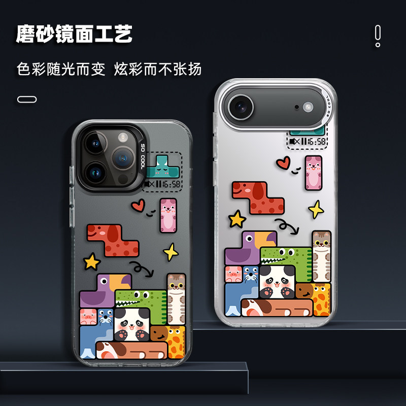 Casing iphone binatang lucu kotak rusia ﻿untuk iPhone 7 8 7PLUS 8PLUS 11PRO MAX 12PRO 13 13PRO 14 14