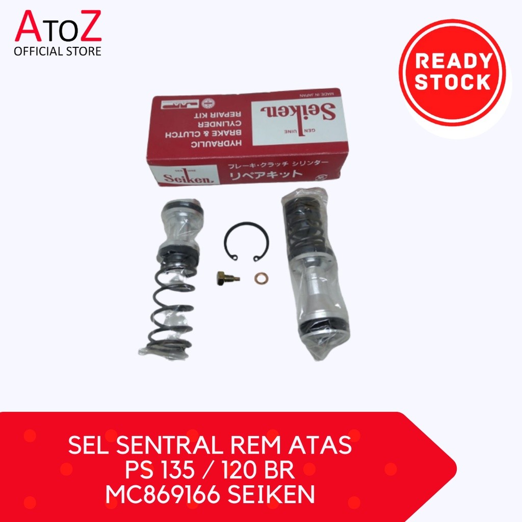 SEL SENTRAL REM ATAS PS 135 / 120 BR MC869166 SEIKEN