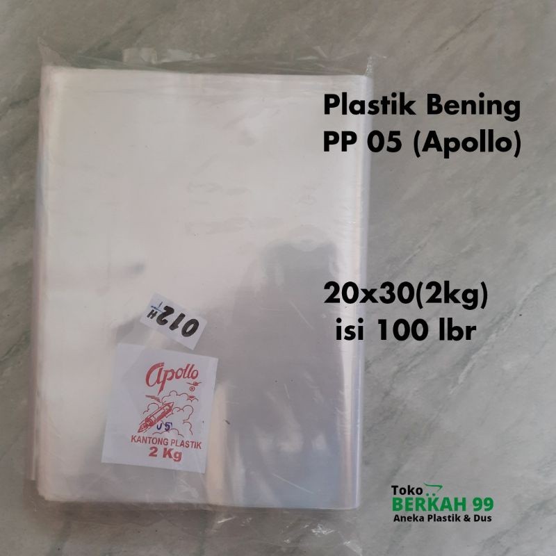 Plastik Bening Tebal Apollo pp 05 20x30 2 kg 100pcs  / plastik packing sealer camilan makanan ringan