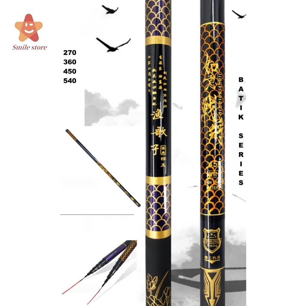 Smile - Joran Tegek Kagawa Batik 270 360 450 540 Carbon Medium hard/Joran Pancing Portabel Teleskopi