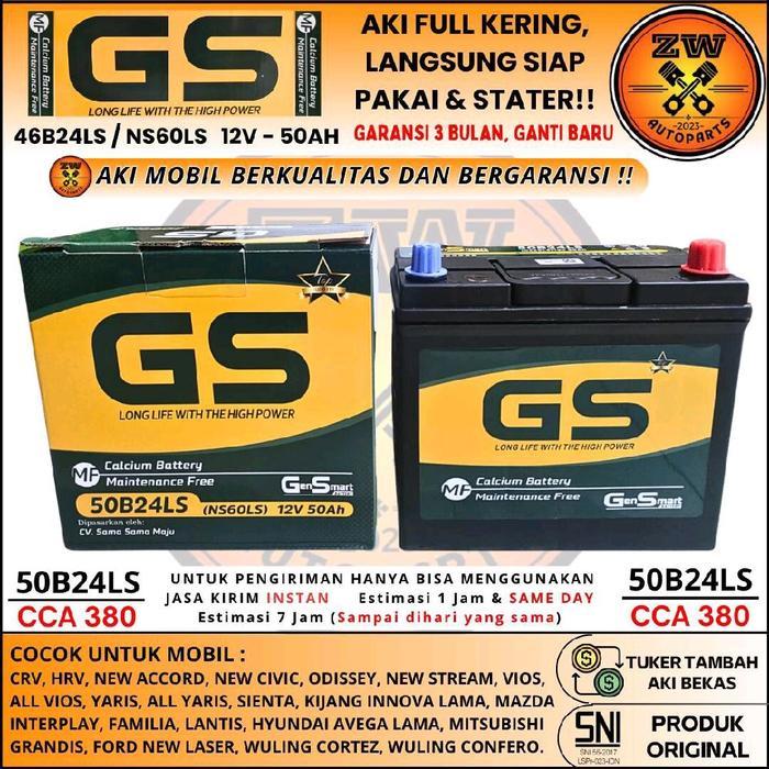 AKI MOBIL HRV, CRV, VIOS, YARIS NS60LS GS MF AKI KERING 12V / 45 Ah