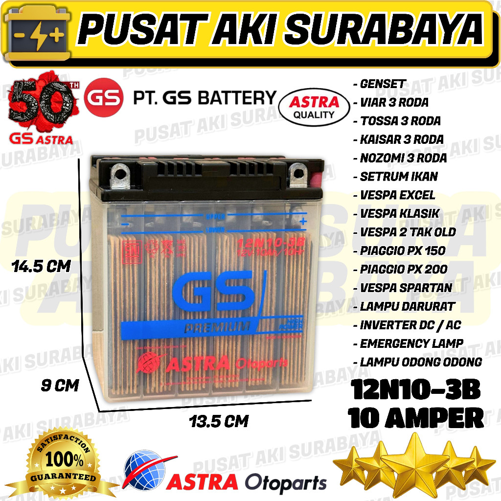 READY ACCU ORIGINAL GS ASTRA 12N10 3B AKI MOTOR 3 RODA TOSSA VIAR NOZOMI KAISAR GENSET THUNDER 250 P