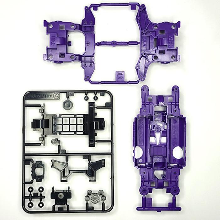 Tamiya MS Pro Chassis Ungu / Purple + Gearbox Hitam / Black Set