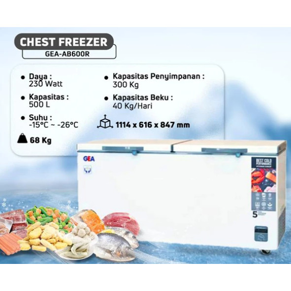 CHEST FREEZER GEA AB600 | 600LITER
