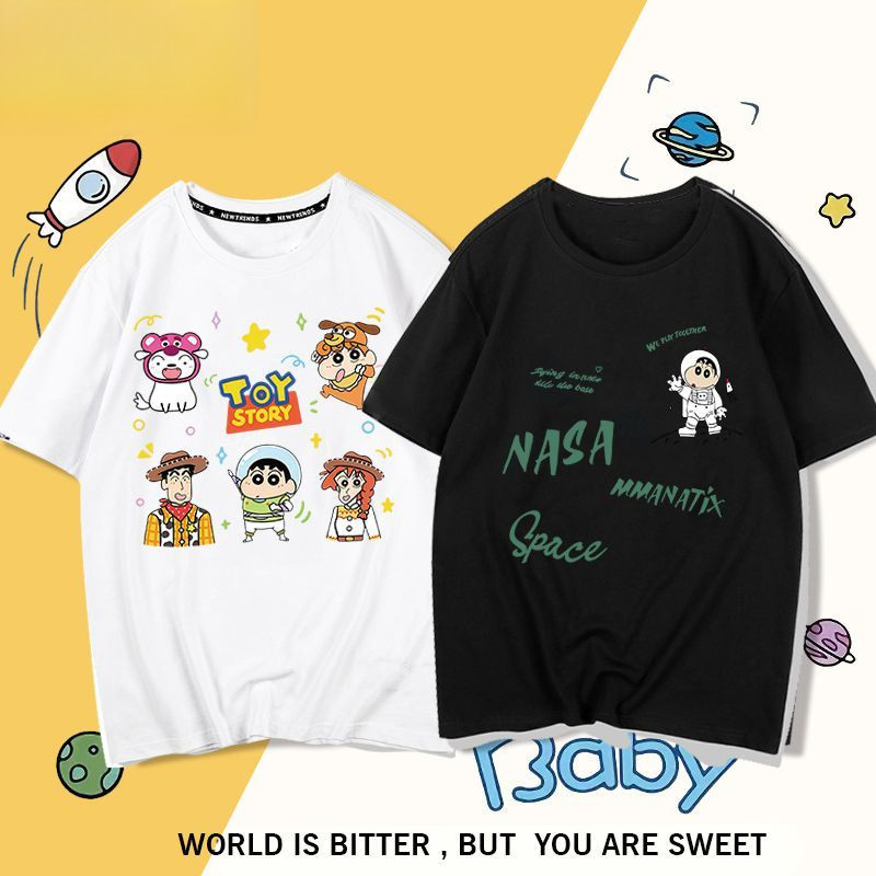 Sanrio Kaos Sinchan Karakter Lucu Cute Tshirt Sinchan