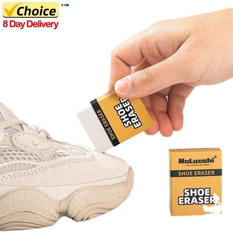 Suede Eraser Shoe Raw Rubber Shoe Cleaner Cleaning Tumbled Leather Sneakers White Shoes Stain Remova