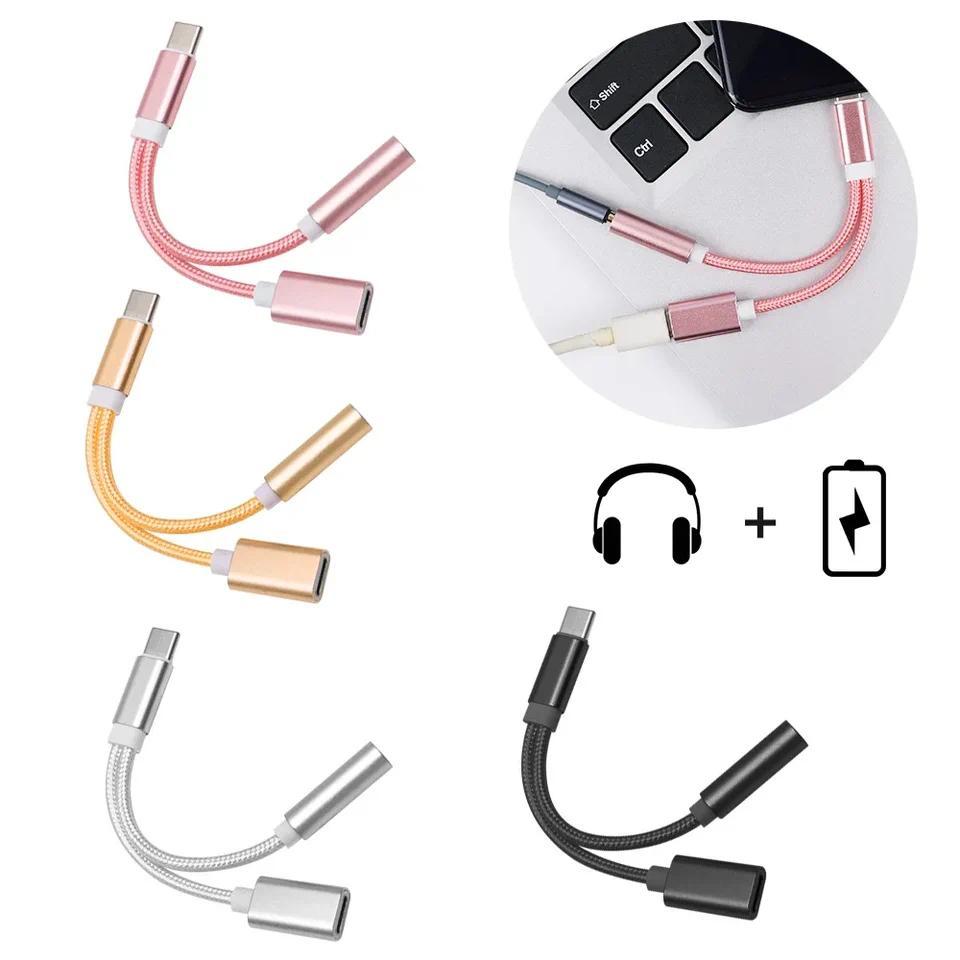 2 IN1 Type C To 3.5mm Jack Earphone Charging Cable Converter For Macbook Tablet Xiaomi Laptop Univer