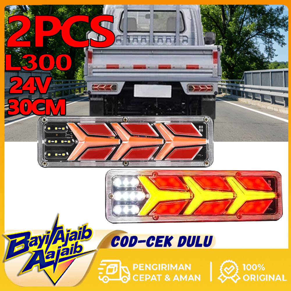 Stop Lampu Belakan Truk L300 24 Volt  Lampu Stoplamp Pickup 2Pcs(A Pasangan)30cm Grandmax Carry Dll 