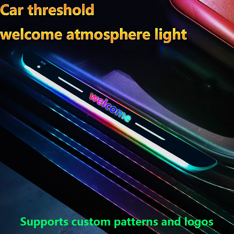 Car Welcome Door Sill Light Threshold Lamp Welcome Plate Pedal Light with Wireless LED Light Adjusta