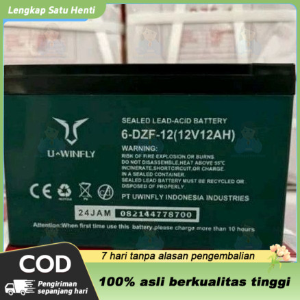 AKI SEPEDA LISTRIK UWINFLY  / BATERAI SEPEDA LISTRIK UWINFLY TIANNENG 12V/12AH Garansi 6 Bulan