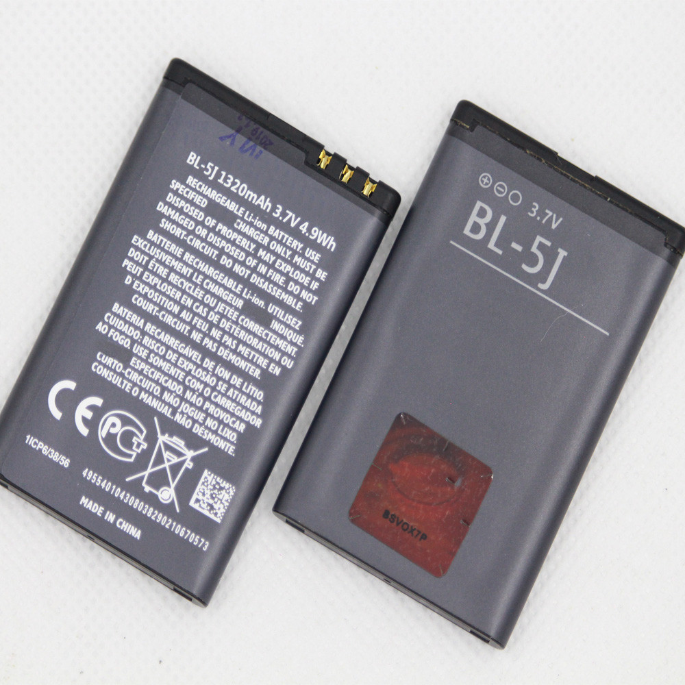 ISUNOO BL-5J Phone Battery For Nokia BL 5J BL-5J BL5J 5230 5232 5800 5900 C3 X6 1320mAh Replacement 