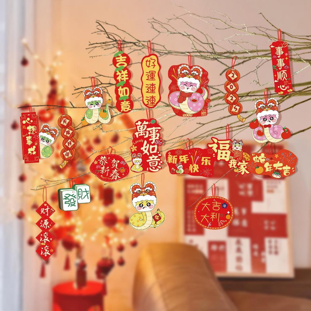 Promo Imlek 2026 - Gantungan Angpao Imlek 2026 - Gantungan Imlek 2026 - Gantungan Imlek Kuda 2026 - 