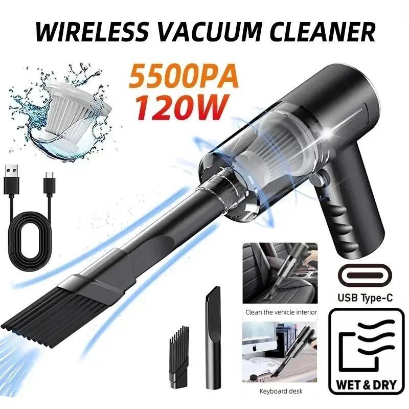 Portable wireless car vacuum cleaner, mini vacuum cleaner, powerful vacuum cleaner, portable USB car