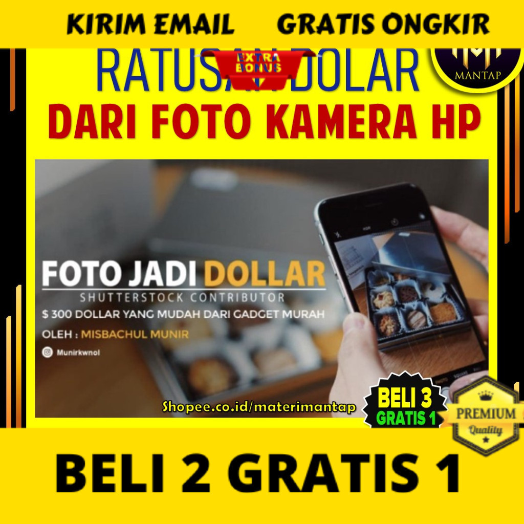 E-Course Foto Jadi Dollar - Dapat Ratusan Dollar dari Jualan Foto Modal HP- (bahasa Indonesia)