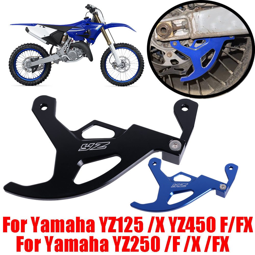 For Yamaha YZ125 YZ250 YZ250F YZ450F YZ125X YZ250X YZ250FX YZ450FX Motorcycle Accessories Rear Brake