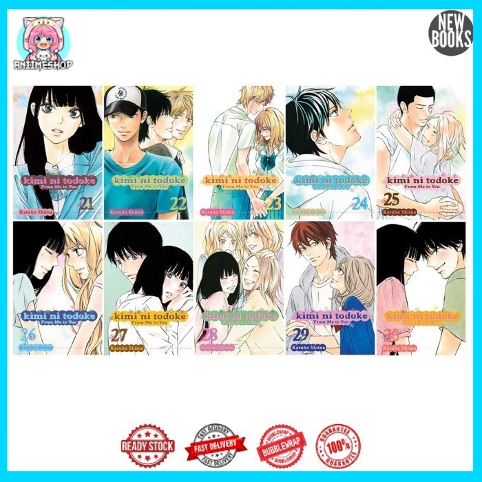 Komik Kimi ni Todoke: From Me to You (English)