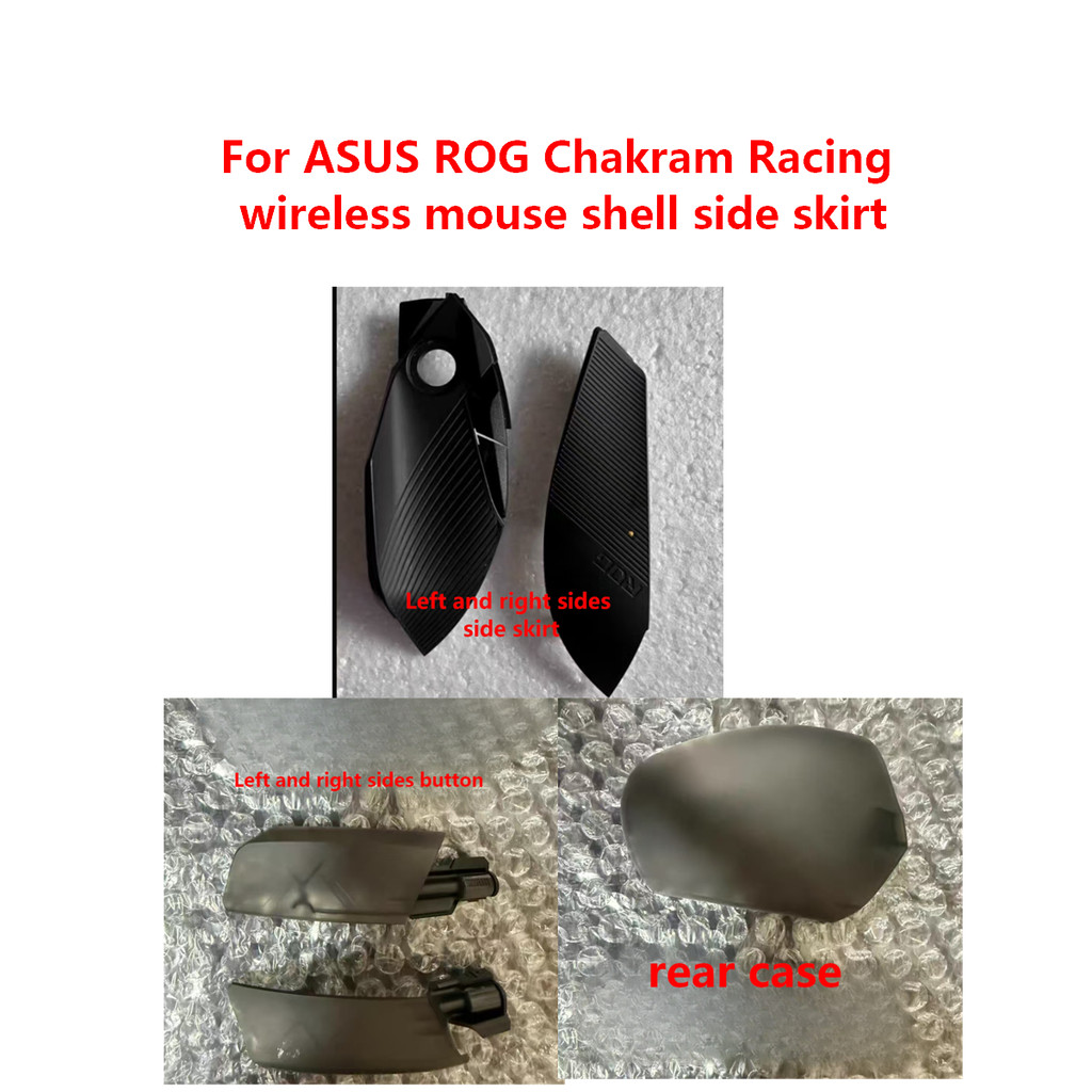 Original replacement mouse shell side skirt For ASUS ROG Chakram Racing wireless mouse ROG Chakram r