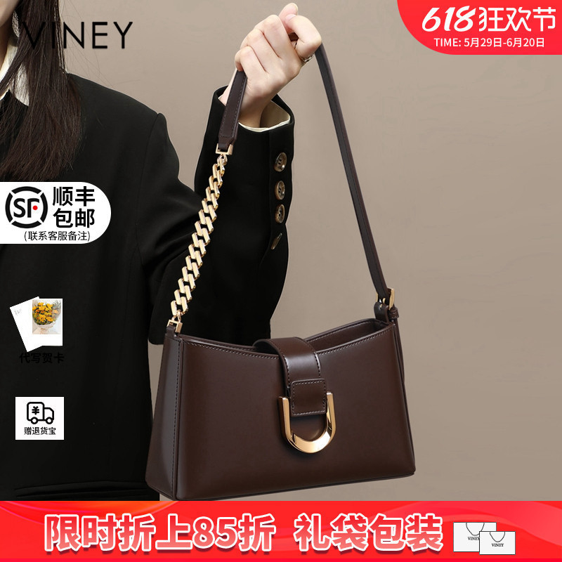 { G&Z } VINEY Shoulder bagTas bahu rantaiTas simpleTas mewah kekinianTas fashionable